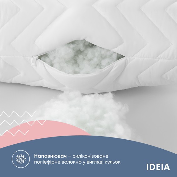 Подушка Sleeper® PILLOW CLASSIC 10