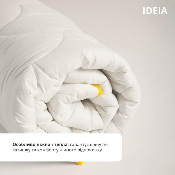 Одеяло IDEIA POPCORN / ПОПКОРН зима 6