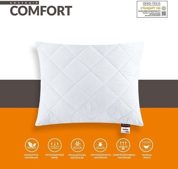 Подушка IDEIA COMFORT STANDART / КОМФОРТ СТАНДАРТ 0