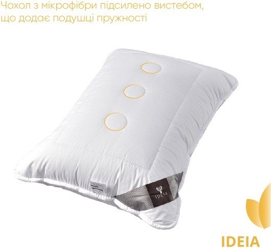 Подушка IDEIA AIR DREAM EXCLUSIVE / ЭЙР ДРИМ ЭКСКЛЮЗИВ два чехла с молнией 0