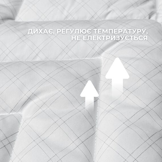 Одеяло IDEIA ANTISTATIC SLEEP / АНТИСТАТИК СЛИП летнее 3