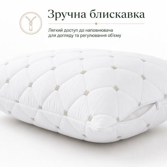 Подушка IDEIA CASA ROYAL / КАСА РОЯЛ 3