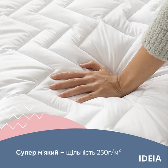 Наматрасник IDEIA LUX ELITE / ЛЮКС ЭЛИТ 4