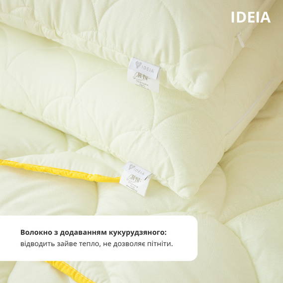 Одеяло IDEIA POPCORN / ПОПКОРН лето 5